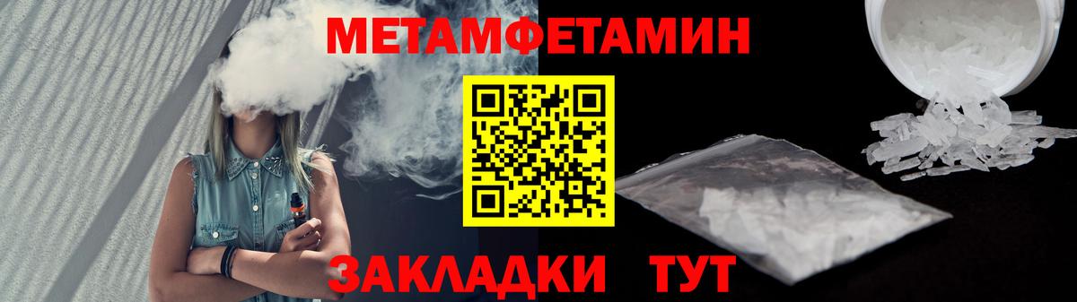 Биробиджан  АМФ Premium  Вход с VPN 