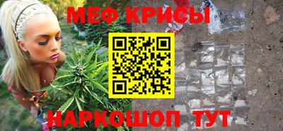 соль ск Кандалакша