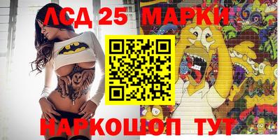 соль курить ск Кингисепп