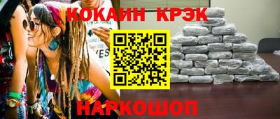 мет Камышлов