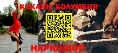 твердый Канаш