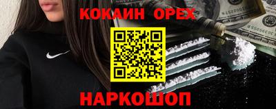твердый Канаш