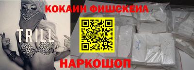 соль ск Кандалакша