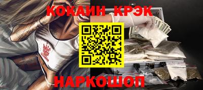 мет Камышлов