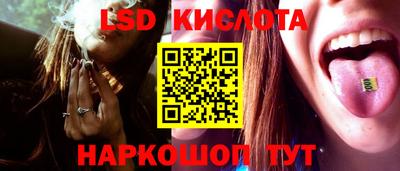 твердый Канаш
