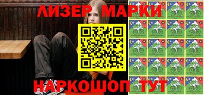 мет Камышлов