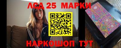 твердый Канаш