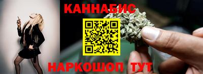 твердый Канаш