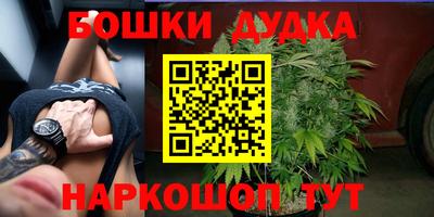 соль курить ск Кингисепп