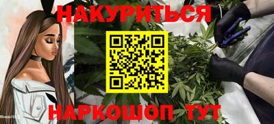 мефедрон VHQ Кимры