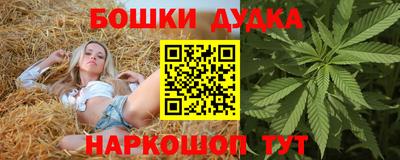 твердый Канаш
