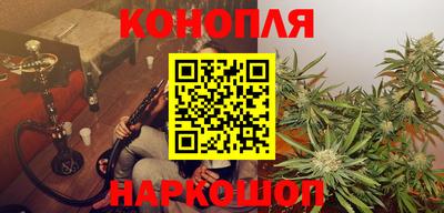 соль ск Кандалакша