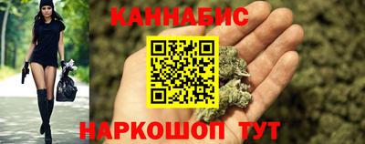 твердый Канаш