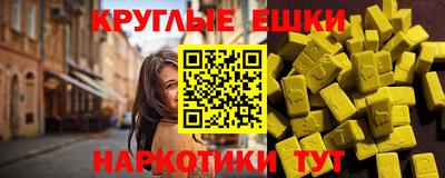 мет Камышлов