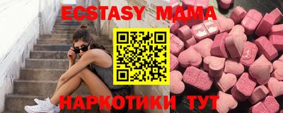 твердый Канаш