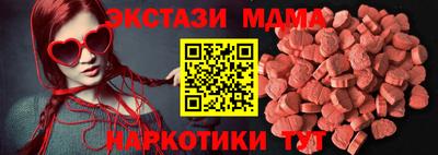 соль ск Кандалакша
