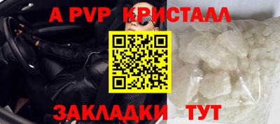 твердый Канаш