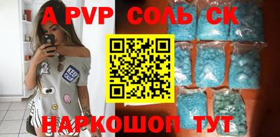 твердый Канаш