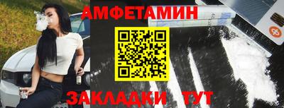 мефедрон VHQ Кимры