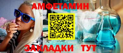 соль курить ск Кингисепп