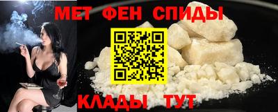 соль ск Кандалакша
