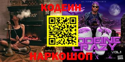 твердый Канаш