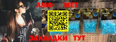 мефедрон VHQ Кимры
