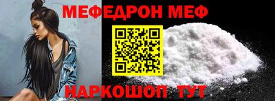 соль ск Кандалакша