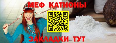 соль ск Кандалакша